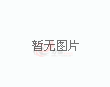 61185人！中超本赛季上座纪录改写，史上第二高，梭鱼湾包揽前四